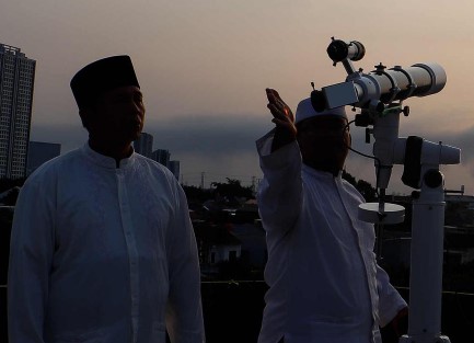 Sidang Isbat Awal Ramadan 2026 Digelar 17 Februari 2026